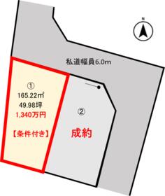 福島県郡山市亀田２丁目