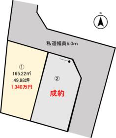福島県郡山市亀田２丁目
