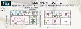 福島県須賀川市影沼町