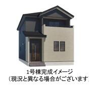熊本県熊本市東区御領３丁目