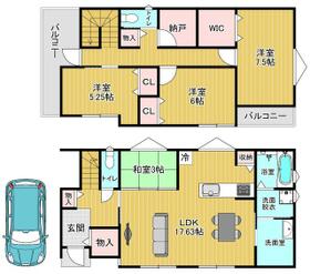 大阪府大東市三箇１丁目