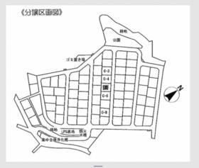長崎県東彼杵郡波佐見町村木郷