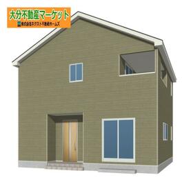 大分県大分市大字森