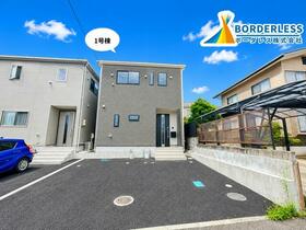 宮城県仙台市泉区長命ケ丘４丁目