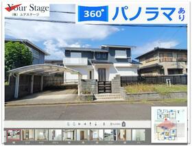 三重県桑名市新西方４丁目
