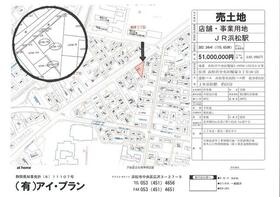静岡県浜松市中央区蜆塚３丁目