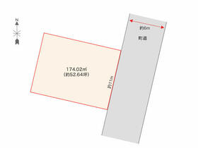 山形県東村山郡中山町大字長崎