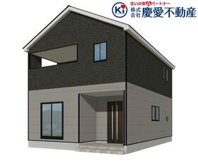 山形県寒河江市仲谷地２丁目
