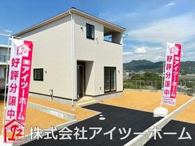 奈良県生駒郡平群町若葉台４丁目