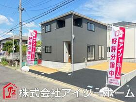 奈良県生駒郡平群町若葉台４丁目