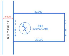 北海道北広島市西の里南２丁目