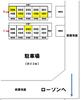 瀬戸駅より徒歩25分 1階 築31年の賃貸物件