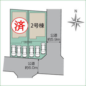 愛知県半田市花田町１丁目