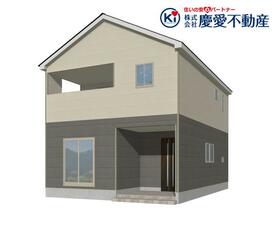 山形県寒河江市仲谷地２丁目