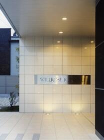 埼玉県鴻巣市本町5丁目