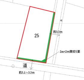 福島県福島市岡部字西原