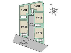 埼玉県川口市坂下町２丁目