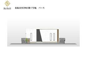 三重県松阪市川井町