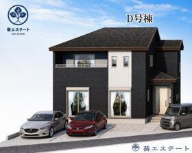 熊本県熊本市南区日吉２丁目
