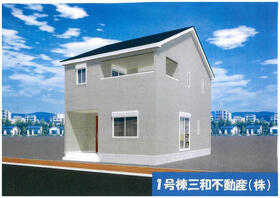 富山県富山市清水町９丁目
