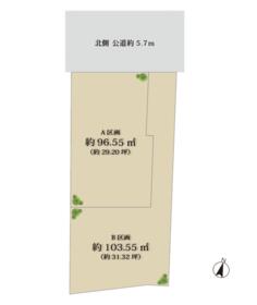 東京都目黒区八雲２丁目