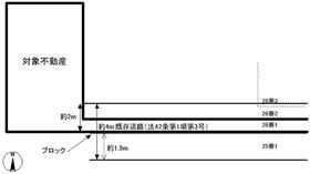 奈良県奈良市東木辻町