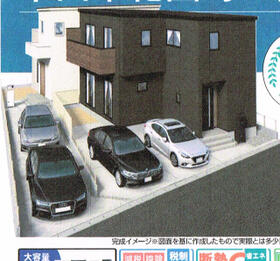 愛知県半田市花園町６丁目