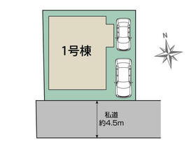 神奈川県横浜市戸塚区汲沢６丁目