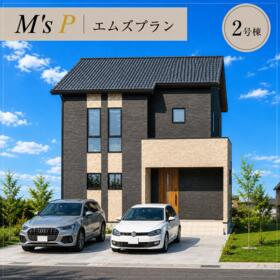 富山県富山市上大久保