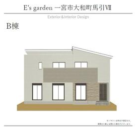 愛知県一宮市大和町馬引字郷未申