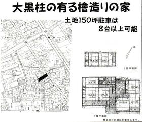 愛知県豊川市小坂井町西浦