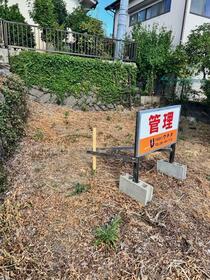 熊本県熊本市西区花園５丁目