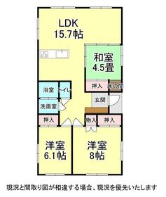 沖縄県うるま市みどり町６丁目