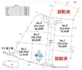 福岡県朝倉郡筑前町篠隈