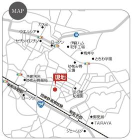 茨城県取手市ゆめみ野１丁目