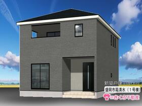 岩手県盛岡市箱清水1丁目