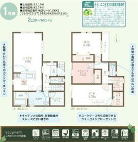 大阪府堺市美原区菩提
