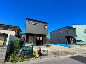 宮城県仙台市宮城野区栄２丁目