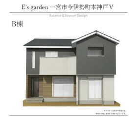愛知県一宮市今伊勢町本神戸字立切東