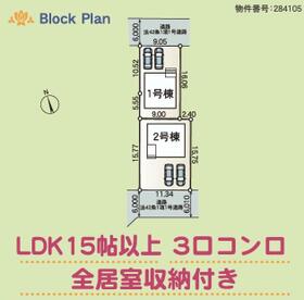宮城県気仙沼市東みなと町