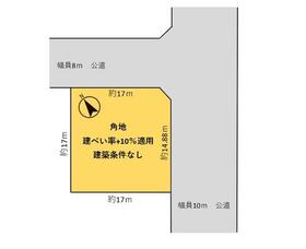 北海道千歳市北光３丁目