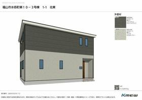 広島県福山市水呑町