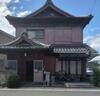 藤並駅より徒歩84分 築51年4ヶ月 2階建の賃貸物件