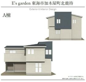 愛知県東海市加木屋町北鹿持