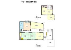 山梨県西八代郡市川三郷町楠甫