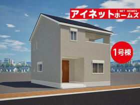 富山県富山市清水町９丁目