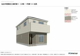 宮城県仙台市青葉区三条町