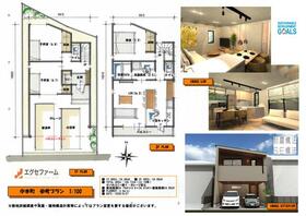 愛知県岩倉市中本町南葭原