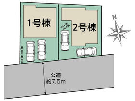 栃木県宇都宮市雀の宮６丁目