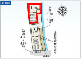 静岡県静岡市駿河区向敷地４丁目